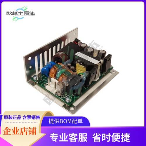 1011360CH【AC/DC CONVERTER 19V 60W】