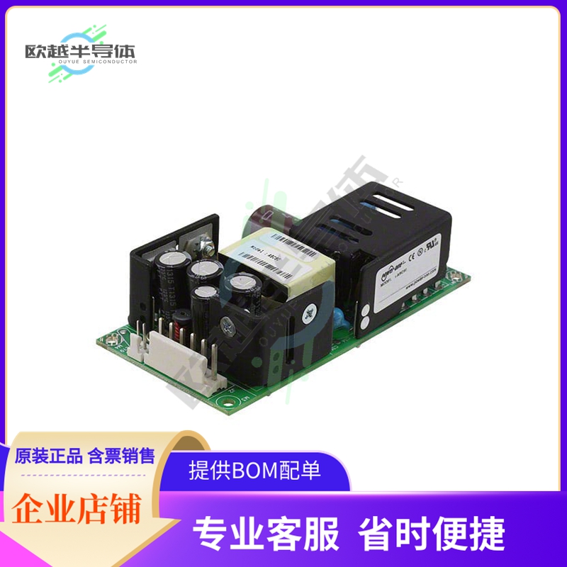 ABC60-3003G【AC/DC CONVERTER 3.3V 5.2V -12.8V】