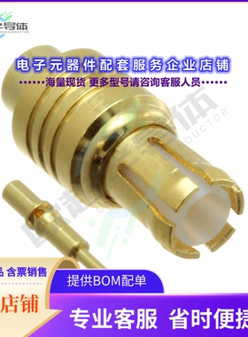 29S111-271L5[连接器CONN MCX PLUG STR 50OHM SOLDER]