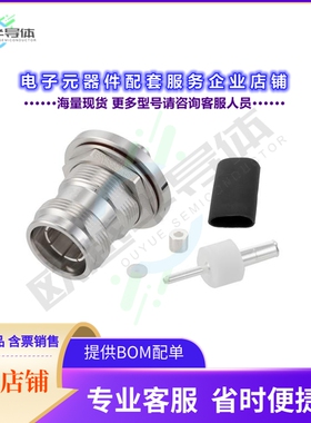 TC-402-4310F-BHLP-LC[连接器4.3-10 FEMALE BULKHEAD MOUNT LOW]