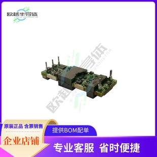 12V EBE4120N022N76 CONVERTER 264W