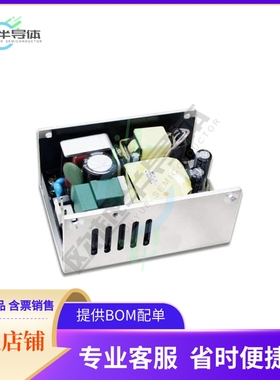 ARF130U-24S【AC/DC CONVERTER 24V 120W】