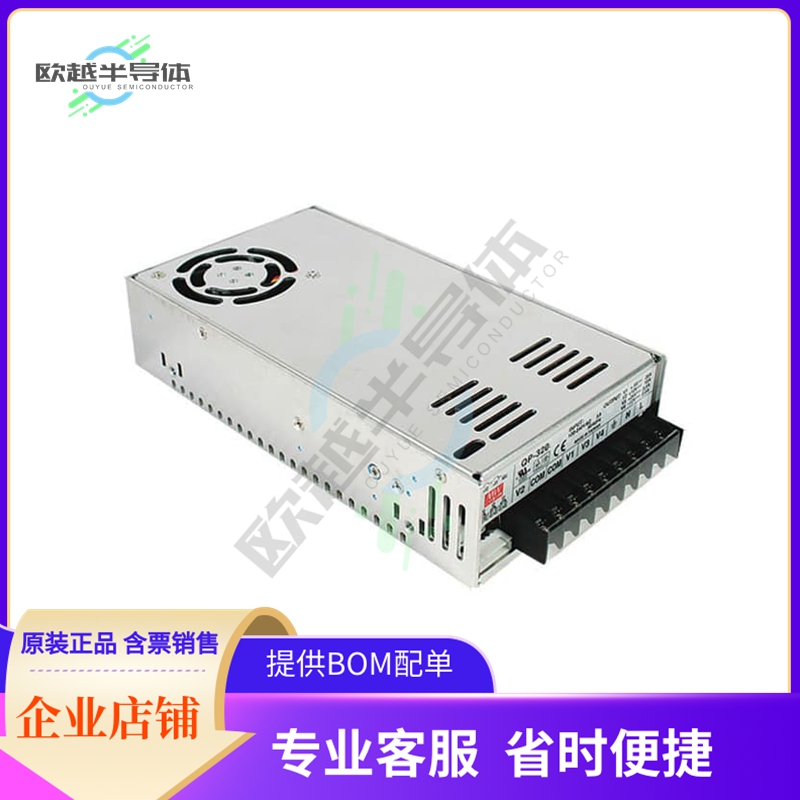 QP-320F【AC/DC CNVRT 5V 15V 24V -15V 316W】