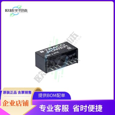 TMR 3-2423WIE【DC DC CONVERTER +/-15V 3W】