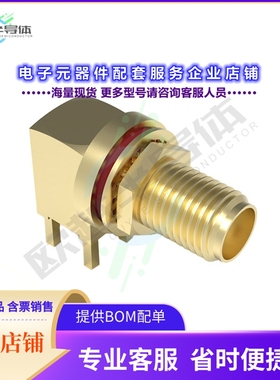 RFPC-SMA14-FN-A[连接器SMA PCB MOUNT RIGHT ANGLE BULKHE]