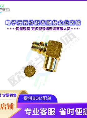 MMM21C-A28G01[连接器MMCX R/A MALE  FOR 0.085寸]