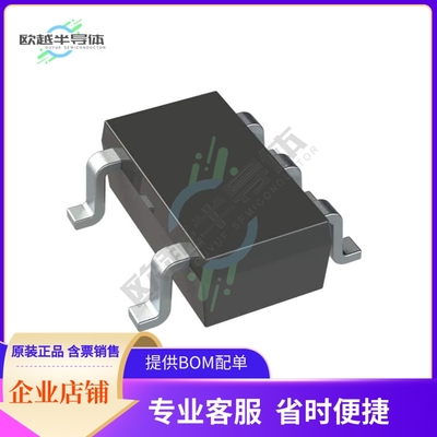 SIT2024BM-S3-33N-8.192000《MEMS+OSC+XO+8.1920MHZ+LVCM+LVTTL