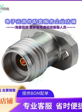 VMPCB.292FST.A.XS[连接器TAOGLAS 2.92 PCB END  RECE]