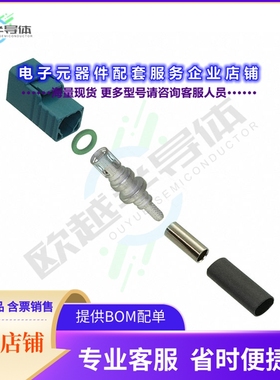 3FA1-NZSJ-C01E0[连接器GEN 3 FAKRA JACK STRAIGHT JACK I]