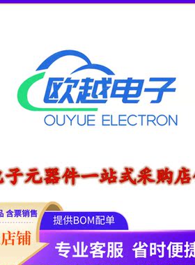 OM13099UL『DUAL CAN-FD SHIELD BOARD』