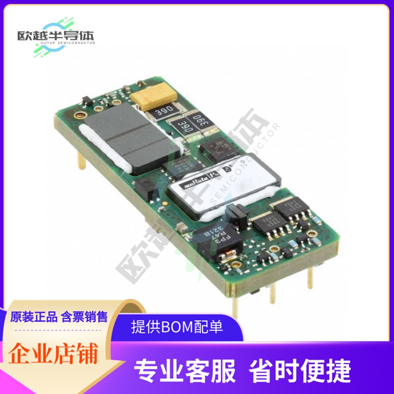 UWE-3.3/20-Q48N-C【DC DC CONVERTER 3.3V 66W】