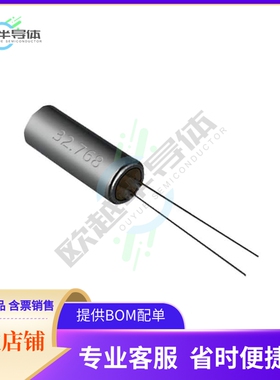 FL38T2-32.768-NTLLLDTK《CRYSTAL 32.768KHZ 12.5PF TH》