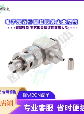PE45848[连接器SHV plug crimp right angle for R]