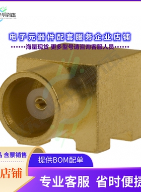 133-3711-301[连接器CONN MCX JACK R/A 50 OHM SMD]