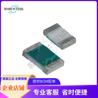 RL1220T-R018-J【RES 0.018 OHM 5% 1/4W 0805】