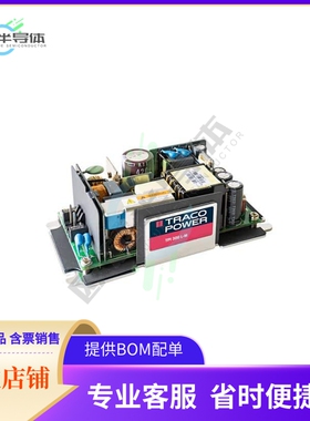 TPI 300-115L-M【AC/DC CONVERTER 15V 180W】