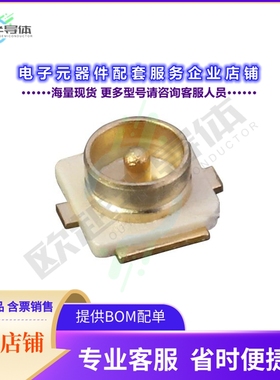 CONMHF1-SMD-G-T[连接器CONN UMC JACK STR SMD]