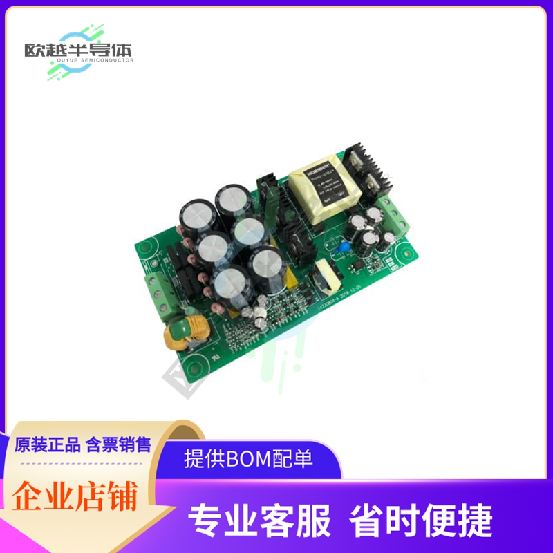 PVA40-27B24【AC/DC CONVERTER 24V 40W】