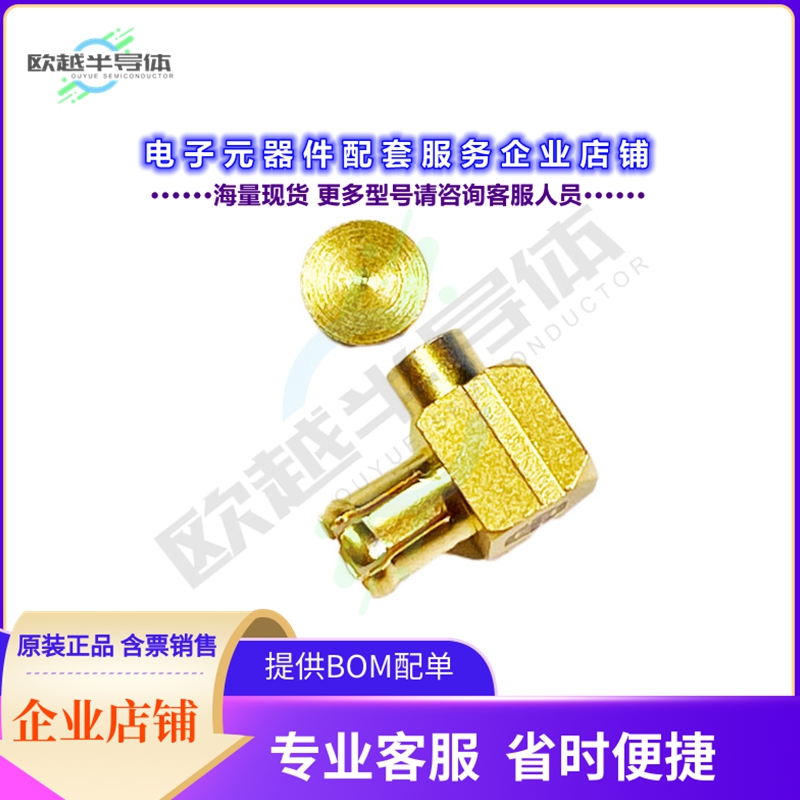 M5M21D-A28G01[连接器MCX R/A MALE  FOR 0.085寸]
