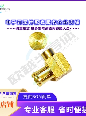 M5M21D-A28G01[连接器MCX R/A MALE  FOR 0.085寸]