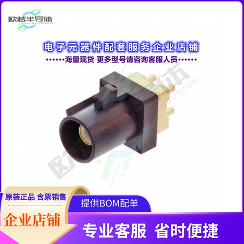 RF55-30D-T-00-50-G-SH[连接器FAKRA PLUG SMB TYPE: VERTICAL, S