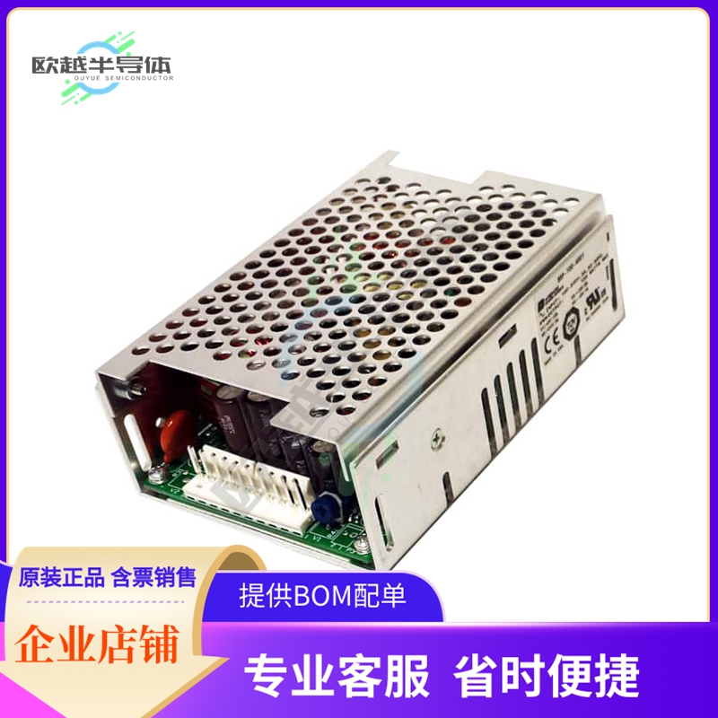 1010411CHCO【AC/DC CNVRTR 5V 3.4V 9V 24V 100W】