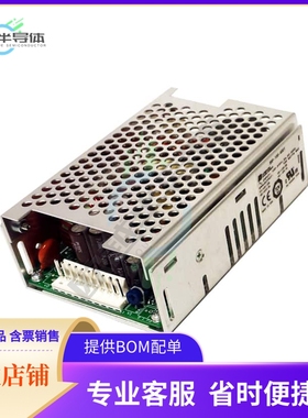 1010276CHCO【AC/DC CONVERTER +/-12V 100W】