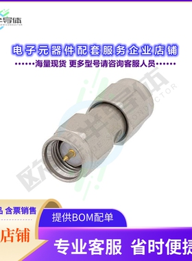 PE91259[连接器COAX ADAPT SMA TO RP-SMA]