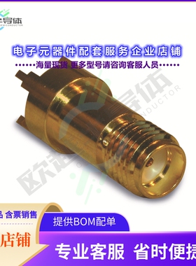 132319[连接器SMA STRAIGHT PCB JACK, THROUGH H]