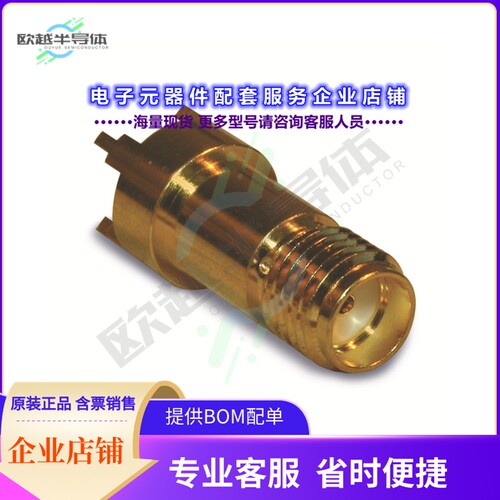 132319[连接器SMA STRAIGHT PCB JACK, THROUGH H]