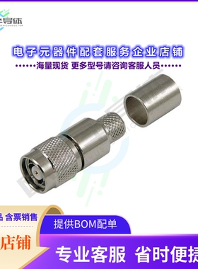 ARTP-1406[连接器CONRP-TNC P EZ CRIMP LMR400]
