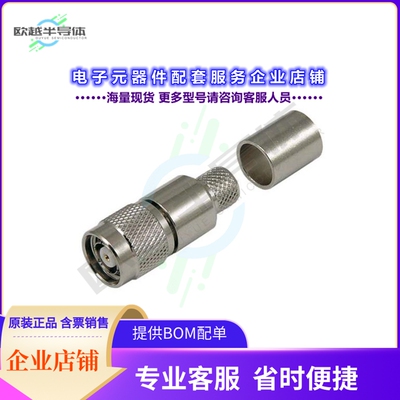 ARTP-1406[连接器CONRP-TNC P EZ CRIMP LMR400]