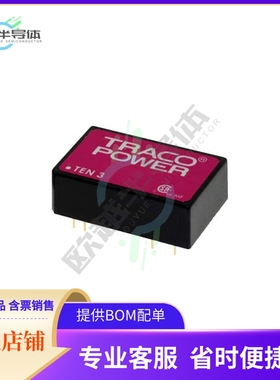 TEN 3-4822WI【DC DC CONVERTER +/-12V 3W】