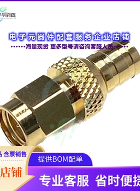 SMAP-A-SMBP[连接器COAX ADAPT SMA TO SMB]