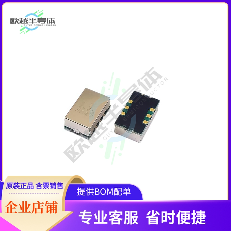TSVF-H25HM50RTC-54.000M-TR《54MHz FR4 PCB BASED 6PAD VCXO》