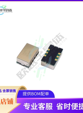 TSVF-H25HM50RTC-54.000M-TR《54MHz FR4 PCB BASED 6PAD VCXO》