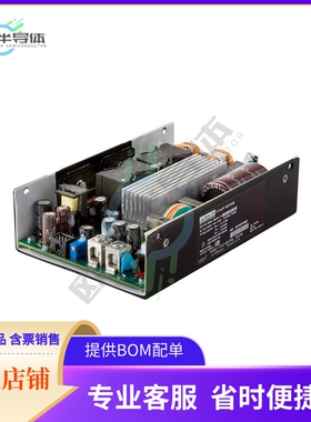 PQU650-48【AC/DC CONVERTER 48V 653W】