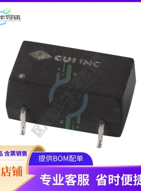 V7805-500-SMT-TR【DC DC CONVERTER 5V 2.5W】