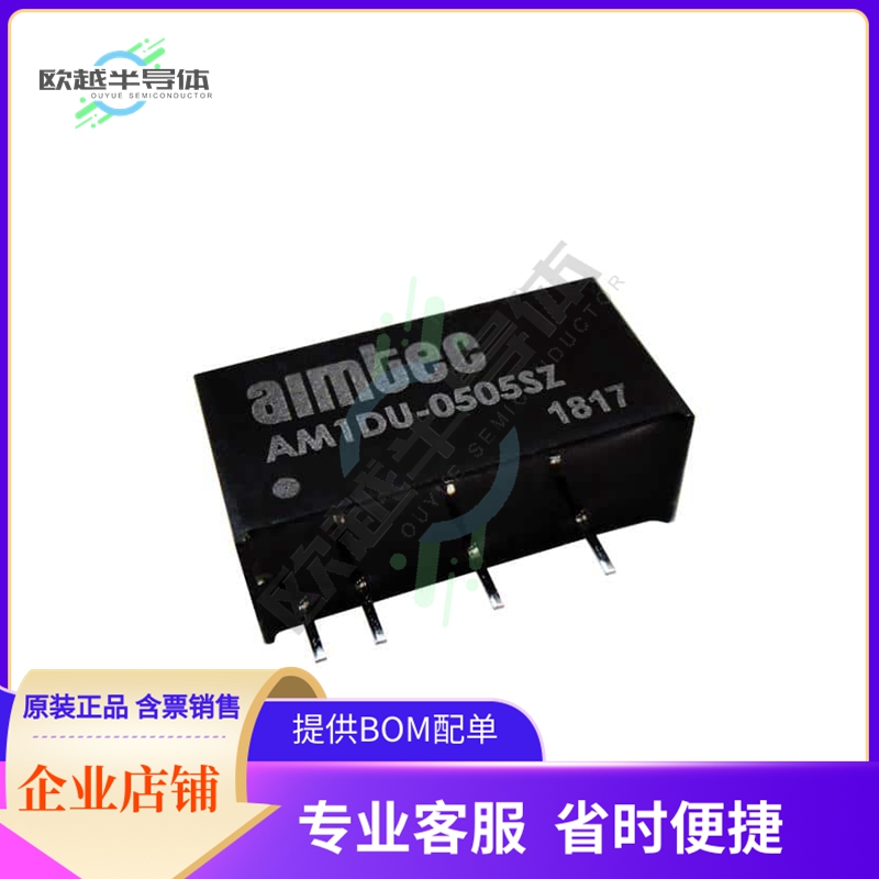 AM1DU-2412SZ【DC DC CONVERTER 12V 1W】