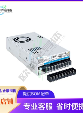 PMF-4V320WCGR【AC/DC CONVERTER 4.2V 320W】