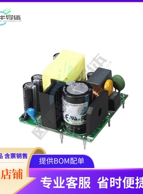 CFM61S360 PL【AC/DC CONVERTER 36V 60W】