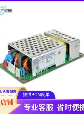 ARFS-6501-12S【AC/DC CONVERTER 12V 65W】