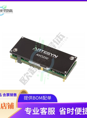 AVO250-48S28PB-6L【DC DC CONVERTER 28V 252W】