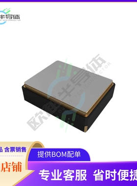 ISM95-6251AH-50.000MHZ《OSC XO 50MHZ 2.5V CMOS SMD》