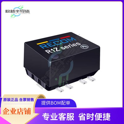 R1Z-3.312【DC DC CONVERTER 12V 1W】