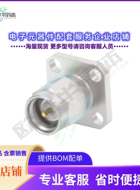2081892-1[连接器EP-SMA,PLUG,STRAIGHT,27GHZ,0.23M]