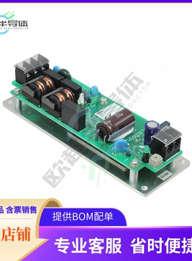 SNTUNS50F24【AC/DC CONVERTER 24V】