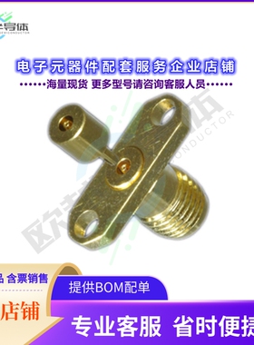 145-0701-601[连接器CONN 2.92MM JACK STR 50 OHM]