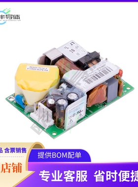 MINT1045A4875K01【AC/DC CONVERTER 48V 45W】