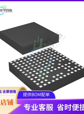 LTM4601AHVIV#PBF【DC DC CONVERTER 0.6-5V】